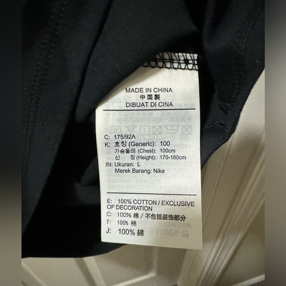 NIKE THE NIKE TEE - Picture 4 of 5